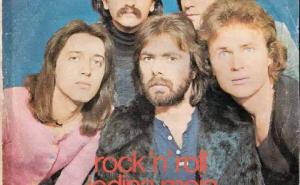 Jedina moja, tebi sviram ja... : Divlje jagode i pjesma dana (VIDEO)