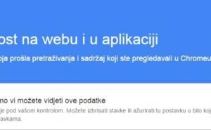 Budite oprezni: Otkrijte šta to o vama zna Google