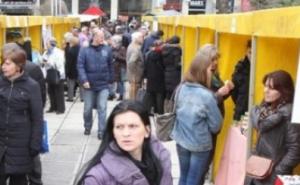 Od srijede u Sarajevu - Sajam malih porodičnih firmi