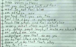 Ja sam čudan, ja sam nov: Autistični dječak napisao poemu koja je rasplakala svijet