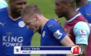Jamie Vardy: Zabio gol, pa otišao pod tuš