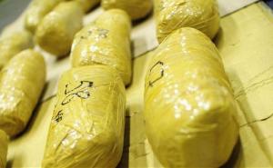 Crna Gora: Zaplijenjeno 87 kilograma droge, procesuirano 16 osoba