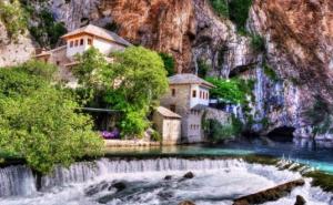 'Dani mevluda i zikra' u dvorištu blagajske tekije