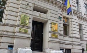 Povećanja energijske efikasnosti