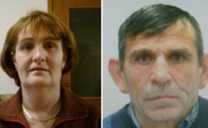 Banjalučka policija traži pomoć građana u pronalasku nestalih 