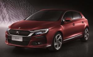 DS 4S za Kinu: Samostalna premium marka, odvojena od Citroëna