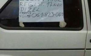 Sasvim (ne)običan oglas...