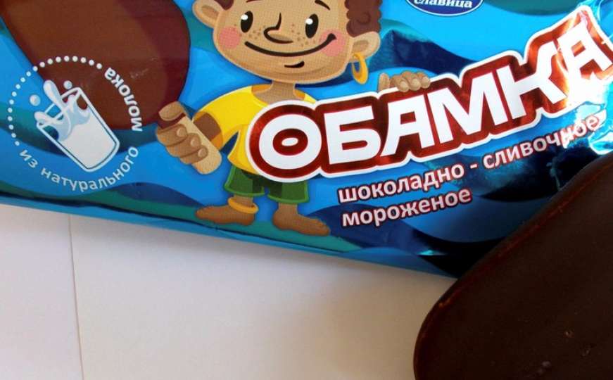 Obamka - ruski sladoled na štapiću