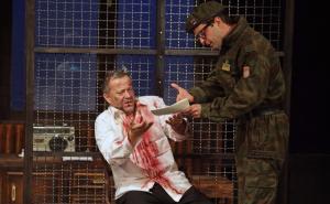 Predstava: U Zvorniku ja sam ostavio svoje srce