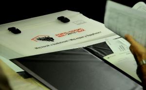 Iz RS-a najavili da neće ispoštovati zakon o popisu stanovništva