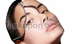 eKupon i studio Selfie: Tretman za osvježenje, podmlađivanje i hidrataciju kože lica