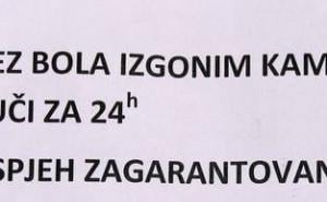 'Bez bola izgonim...'