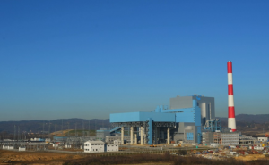Termoelektrani Stanari izdata dozvola za probni rad