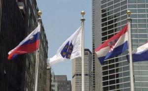 Dan kada se ispred zgrade UN-a u New Yorku zavijorila zastava s ljiljanima 