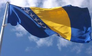 Zvizdić građanima čestitao 24-godišnjicu prijema BiH u UN