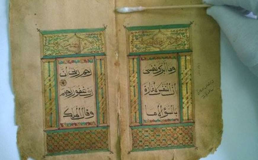 Kako je restauriran Kur'an iz 18. stoljeća