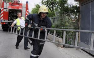 Požar u zgradi BH Telecoma u Sarajevu