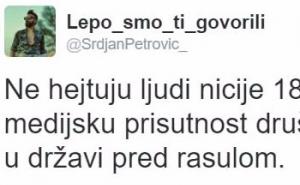 Objašnjeno