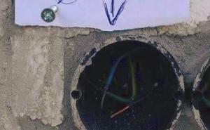 Samo pozvoni i uđi!