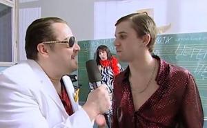 Nadrealisti u posjeti: Osnovna škola za turbo folkere 'Sinan Sakić' 