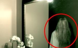 Najstrašnija legenda na svijetu: Malo se ljudi usudi 'igrati' s Bloody Mary