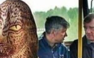 Pomalo jeziva vožnja u autobusu...