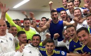 Možete li pronaći Mešu Baždarevića na ovoj fotografiji?