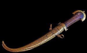 Policija zaplijenila Gaddafijev nož od slonovače