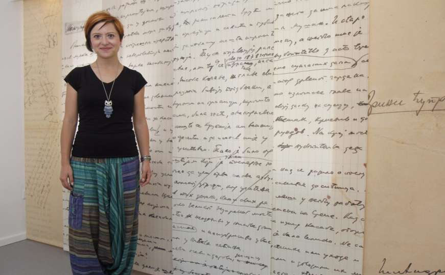 Muzej koji čuva Andrićeve rukopise za koje je dobio Nobelovu nagradu