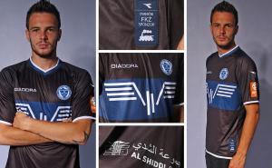 Na novim Željinim dresovima su stoljetni simboli Kluba