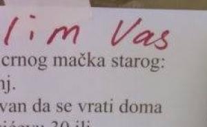Molim vas! Vratite mi...
