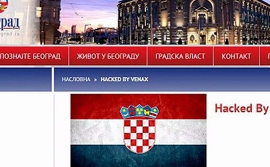 Hakirana službena web-stranica Grada Beograda, postavljena zastava Hrvatske