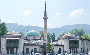Šta u Islamskoj zajednici kažu po pitanju Hižaslava