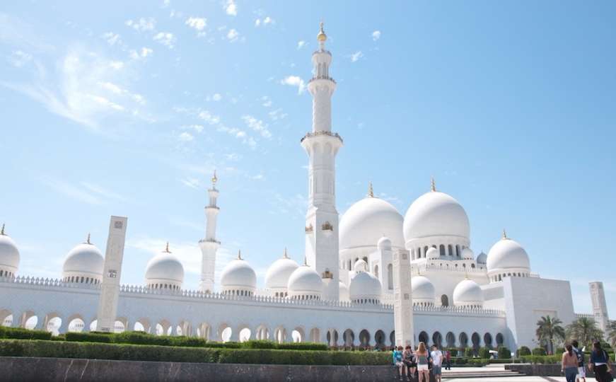 Beograd bi mogao dobiti najveću džamiju u Evropi