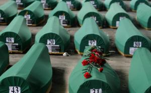Poslušajte kako 'Djeca Srebrenice' prvi put izvode Inferno