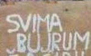 Svima bujrum - osim!