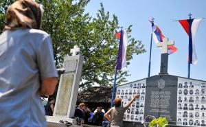 Održan parastos za ubijene Srbe