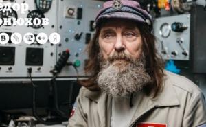 Ruski avanturist u letu balonom oko svijeta