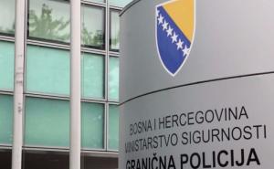 Granična policija nije dozvolila grupi navijača ulazak u BiH