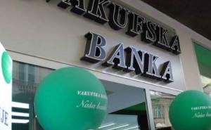 Damir Sokolović na čelu Vakufske banke d.d. Sarajevo