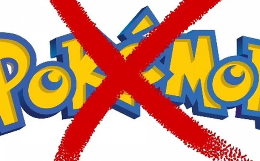 Kako da blokirate maniju zvanu Pokemon Go