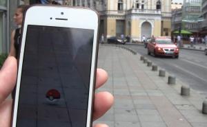 Kako izgleda lov na pokemone u centru Sarajeva