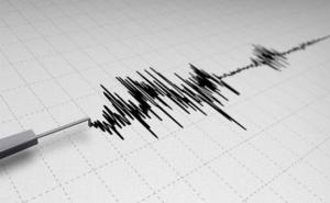 U Tokiju treći potres u posljednja četiri dana