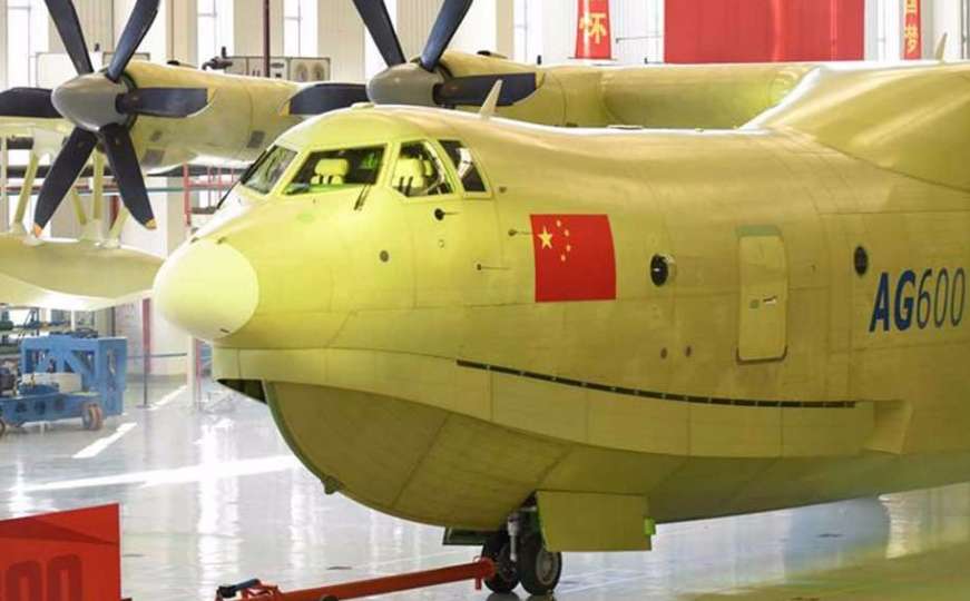 Kina predstavila najveći hidroavion na svijetu