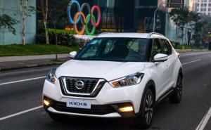 Subkompaktni crossover: Ovo je službeni automobil Igara u Rio de Janeiru