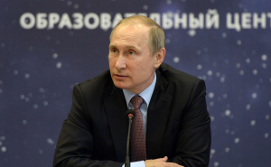 Putin stiže u Sloveniju