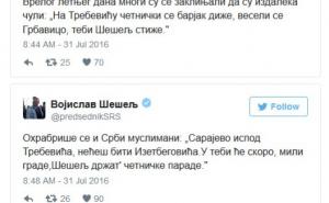 Vojislav Šešelj priziva 'četničke napade na Sarajevo'