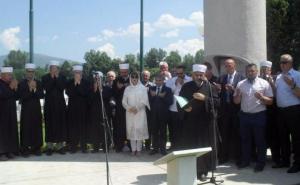 Vrbanja: Obilježena 23. godišnjica stradanja 45 bošnjačkih civila
