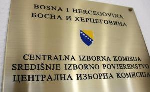 Počela obuka trenera za predsjednike biračkih odbora za lokalne oktobarske izbore