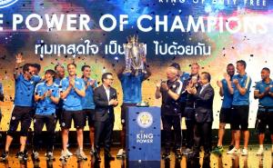 Svaki fudbaler Leicestera dobio BMW i8 vrijedan 100.000 funti